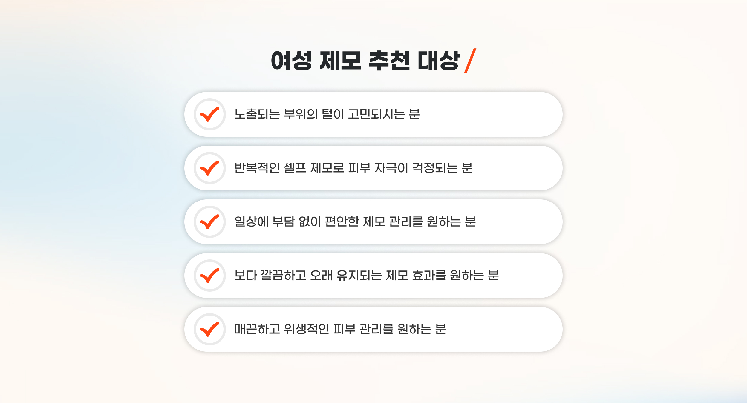 P3 PC 컨텐츠